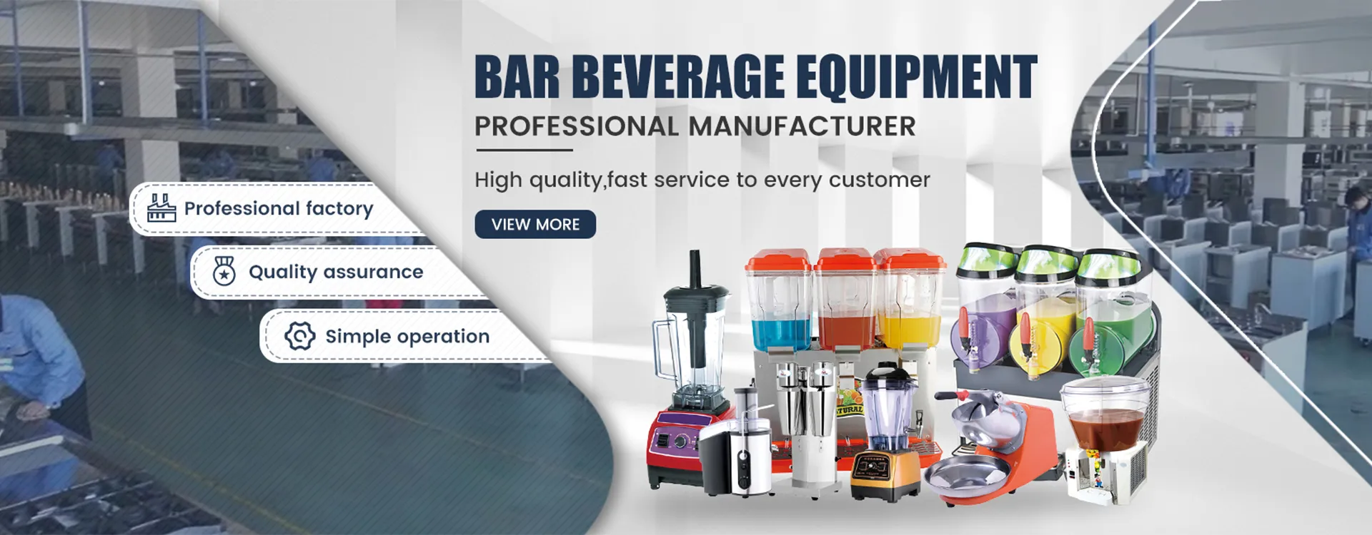 Guangzhou Unique Catering Equipment Co., Ltd.