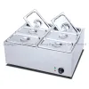 Electric Bain Marie HB-6V
