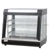 HW-60-1 Food  Warmer