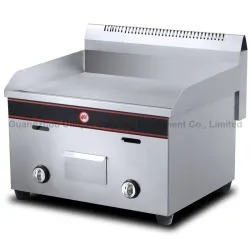 Gas Griddle HGG-718