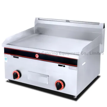 Gas Griddle