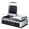 Electric Contact Grill HEG-813