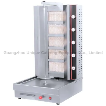 Gas Shawarma HGS-R5