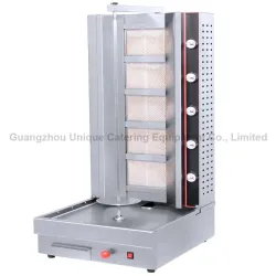 Gas Shawarma HGS-R5