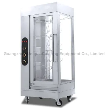 Electric Chicken Rotisserie HEJ-206