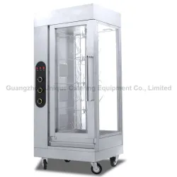 Electric Chicken Rotisserie HEJ-206