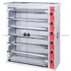 Electric Rotisserie(6-Rod)