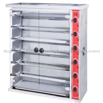 Electric Rotisserie(6-Rod)