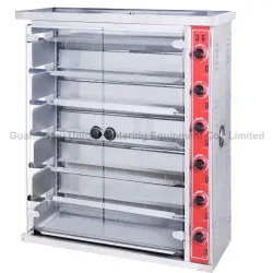 Electric Rotisserie(6-Rod)