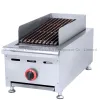 Gas Char Grill