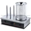 Hot Dog Warmer