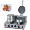 2-Plate Waffle Baker HWB-2