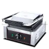 Single Electric Contact Grill(Full Flat) HEG-811B