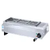 Smokeless stainless steel Electric Barbecue Oven