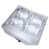 4 Pan Food Bain Marie hot sale model HB-750