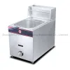 1-Tank 1-Basket Gas Fryer